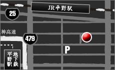 店舗のごあんない