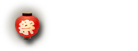 店舗のごあんない
